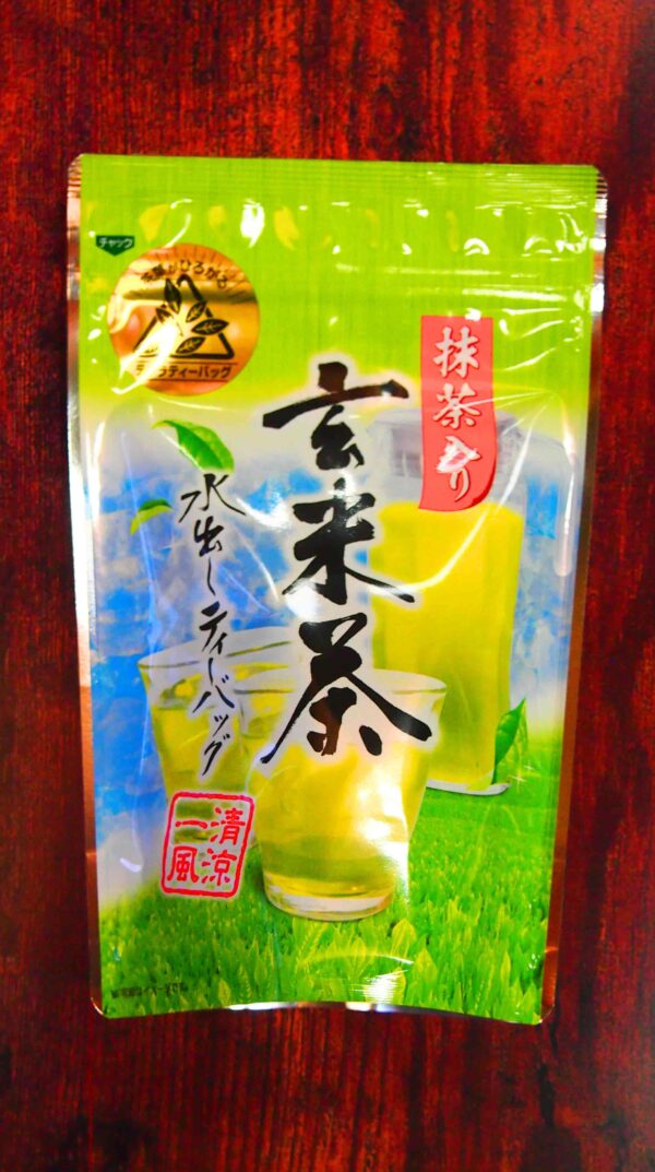 玄米茶水出しティーバッグ