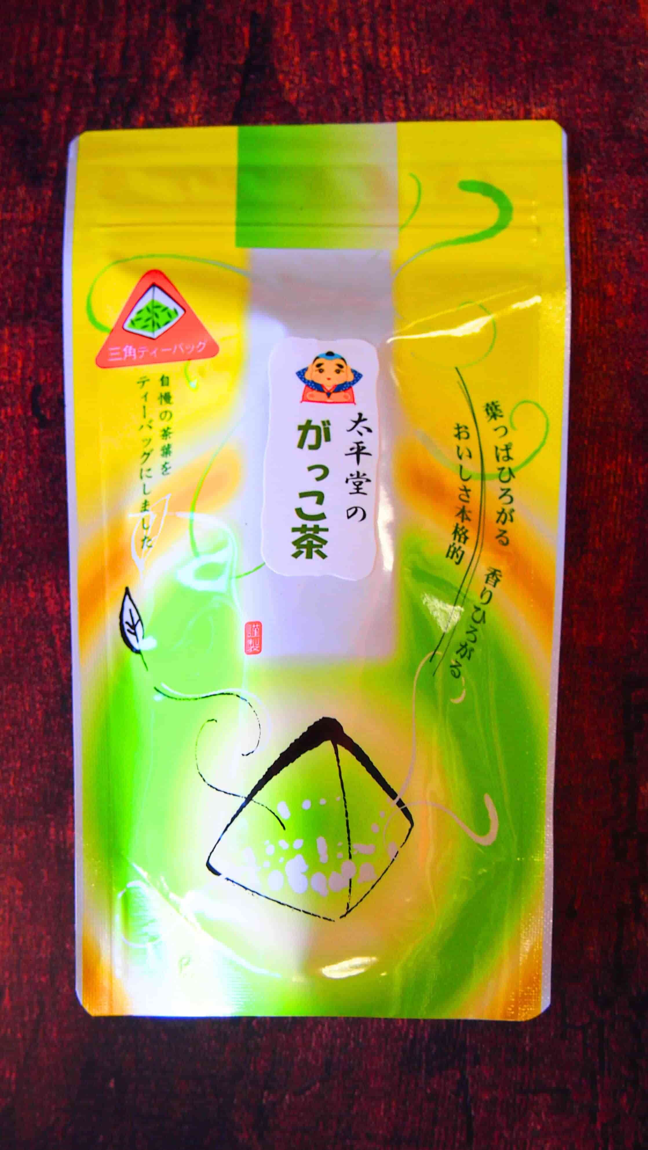 太平堂のがっこ茶