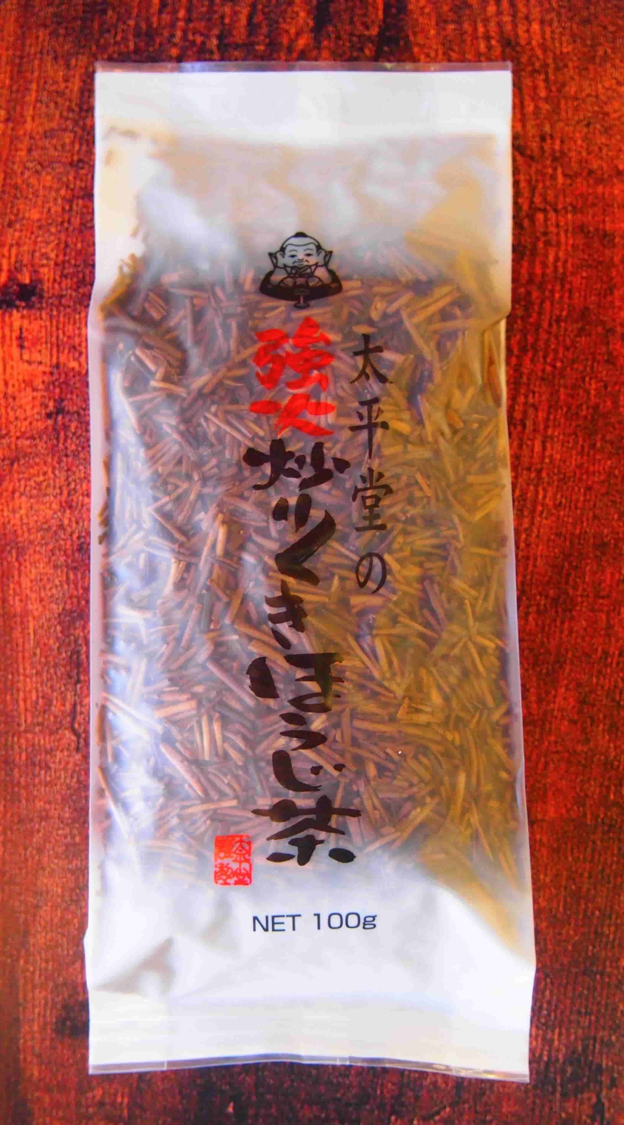 強火炒り茎焙じ茶