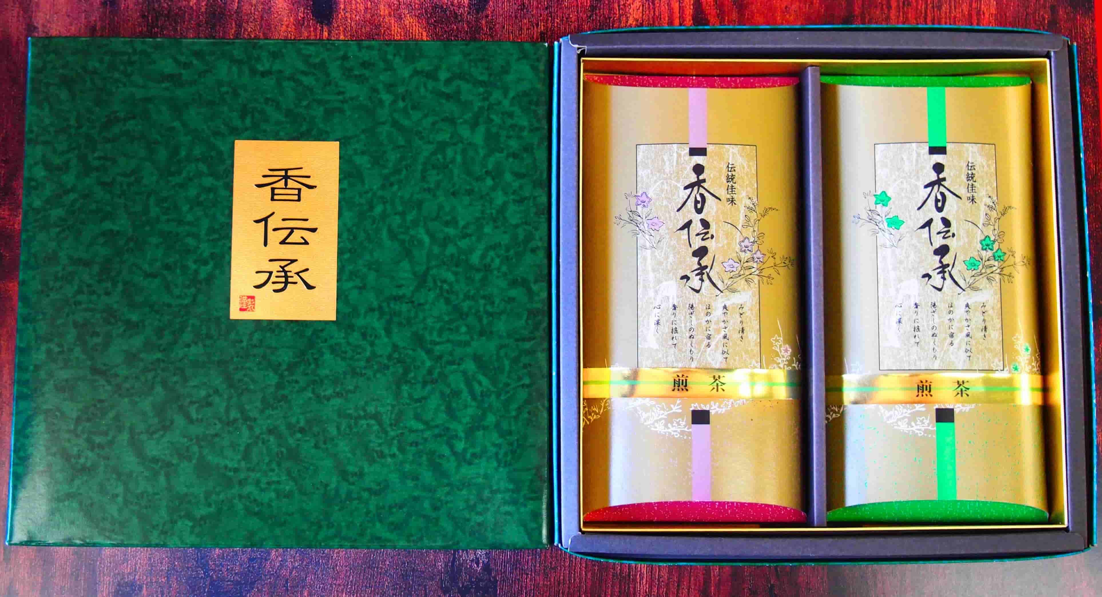 【銘茶ギフト】香撰2-25