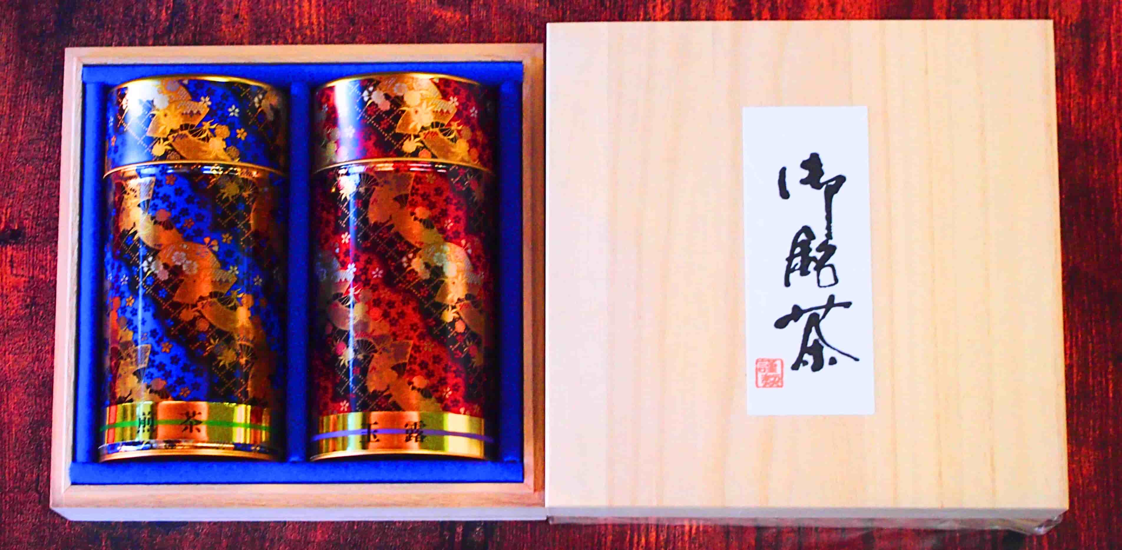 【銘茶ギフト】桐2ー100