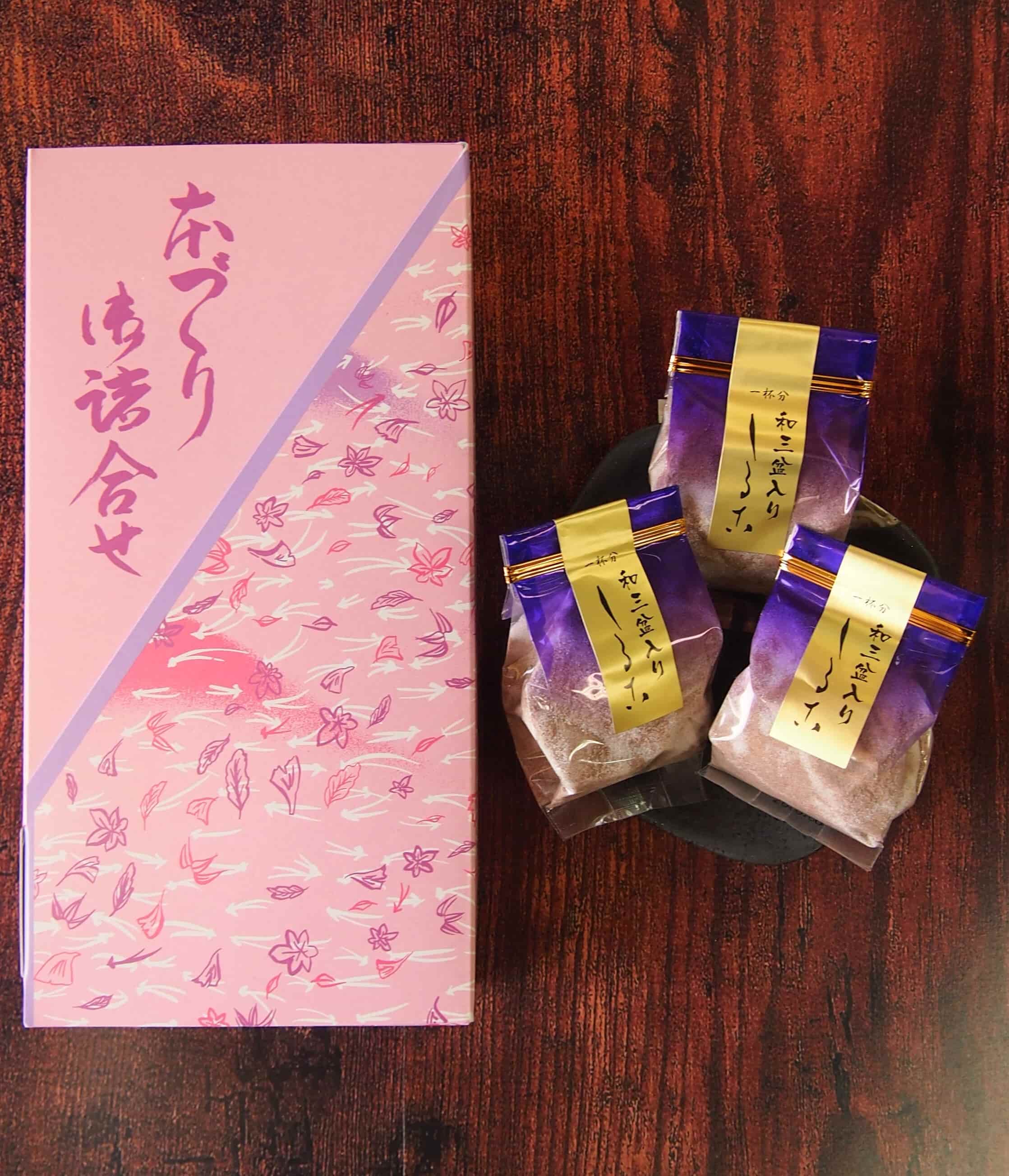 和三盆入り粉しるこ 10個入り