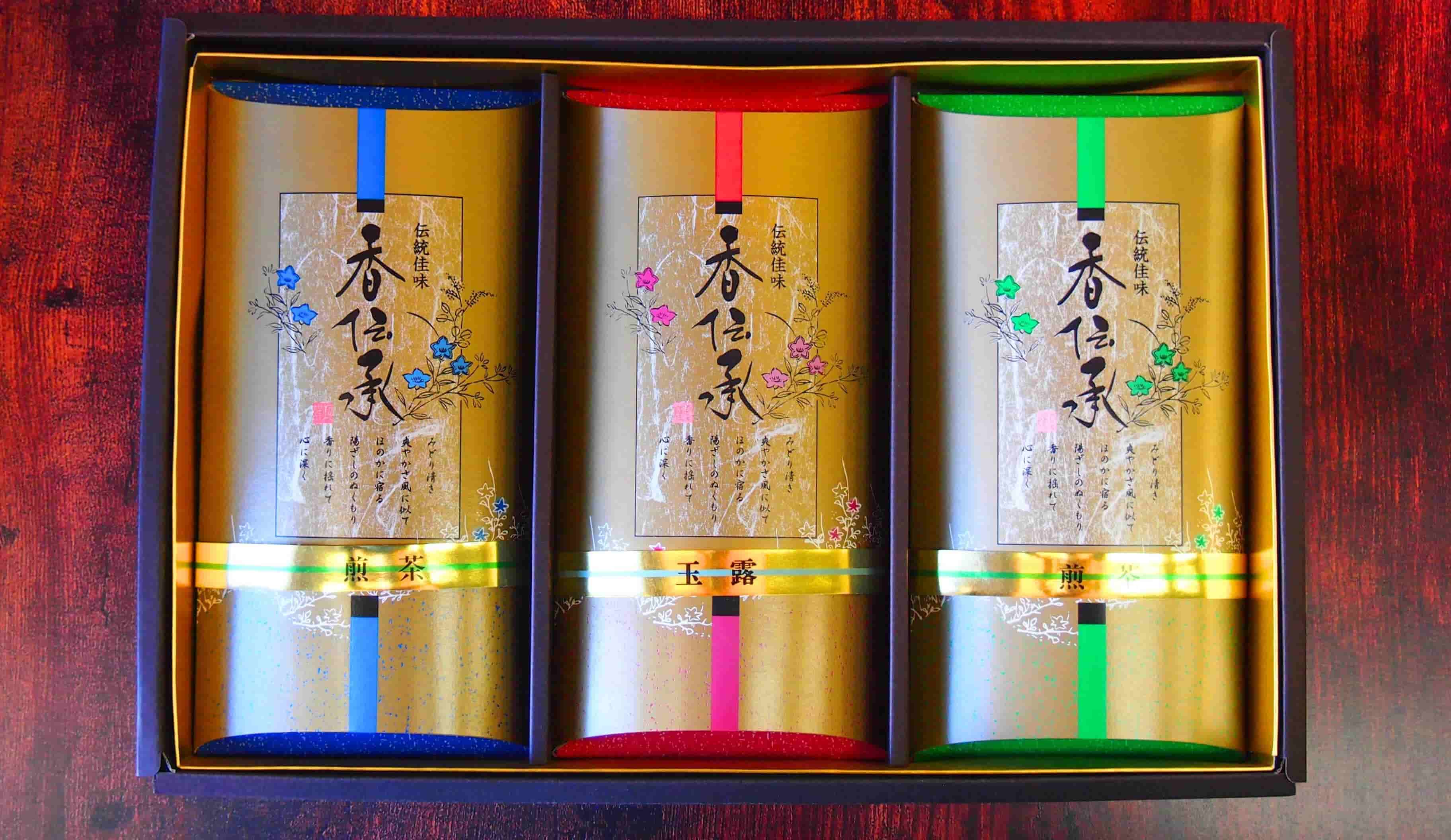 【銘茶ギフト】香撰3ー35