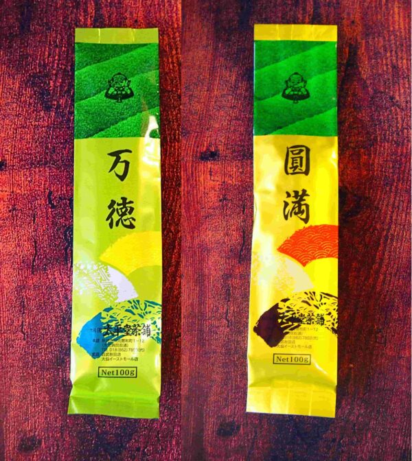 万徳/圓満