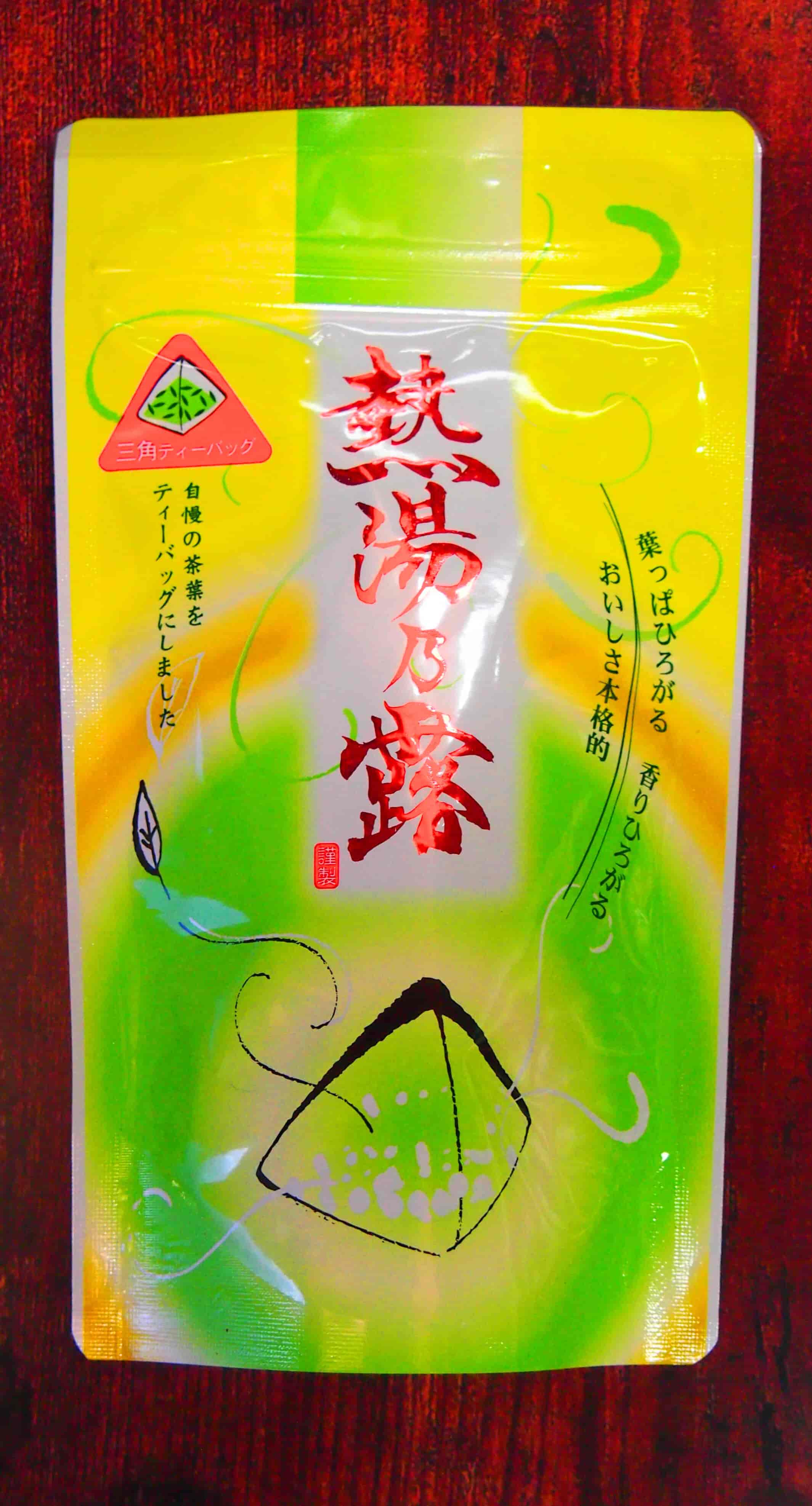 熱湯乃露ティーバッグ